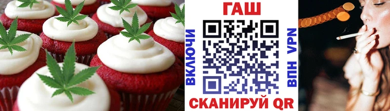цены   KRAKEN как войти  Cannafood марихуана  Мамоново 