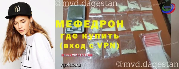 кокс Арсеньев