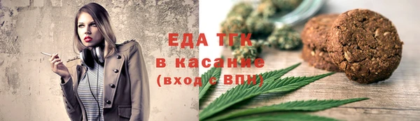 ECSTASY Алексеевка