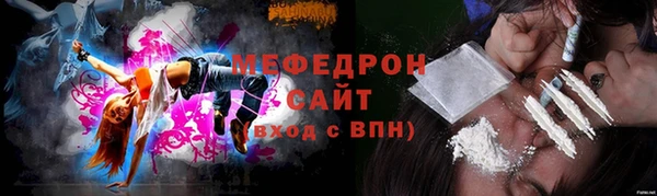 кокаин перу Алзамай