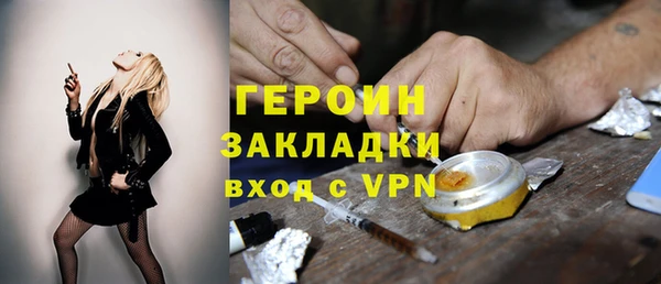 кокс Арсеньев