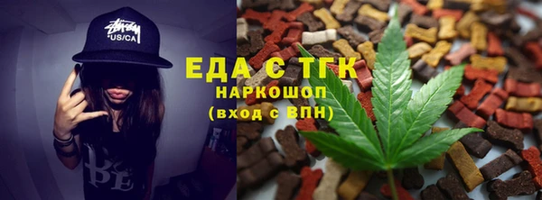 кокс Арсеньев