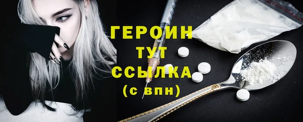 кокс Арсеньев