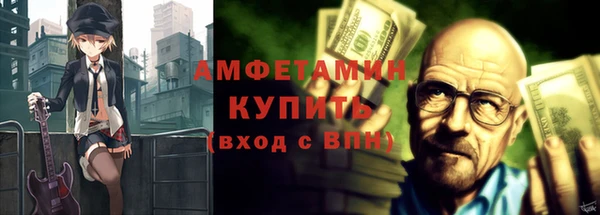 кокс Армянск