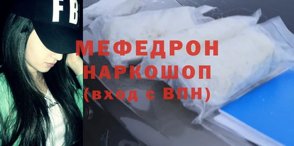 кокс Арсеньев