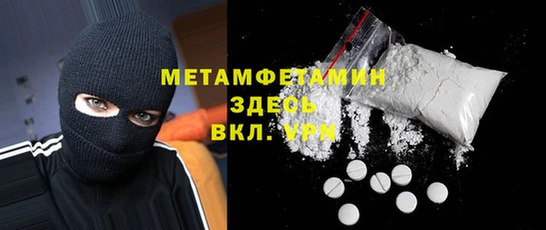 кокс Арсеньев