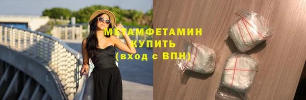 кокс Арсеньев