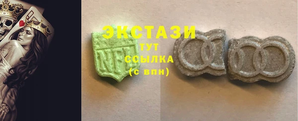 кокс Арсеньев
