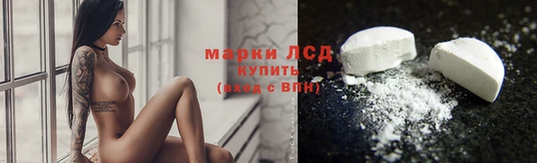кокс Армянск