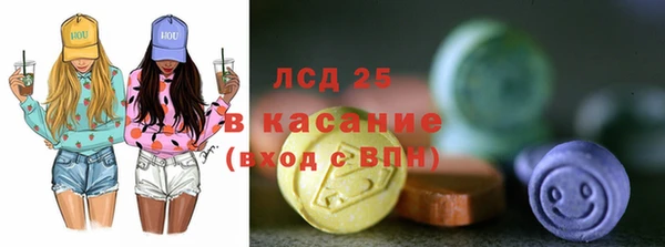 кокс Арсеньев