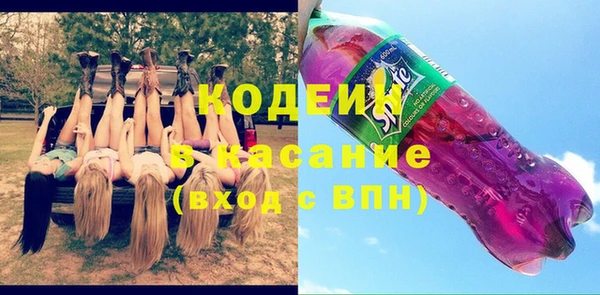 кокс Арсеньев