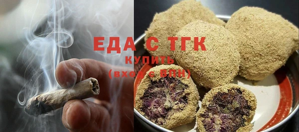 mdma Кинешма