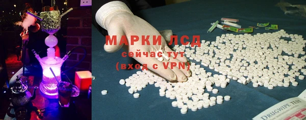 mdpv Зеленодольск