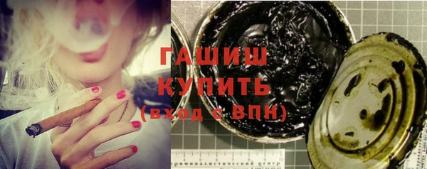кокс Арсеньев