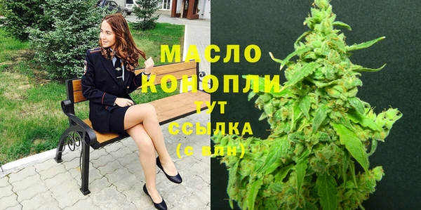 кокс Армянск