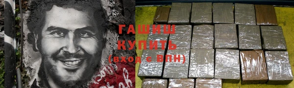 кокс Арсеньев