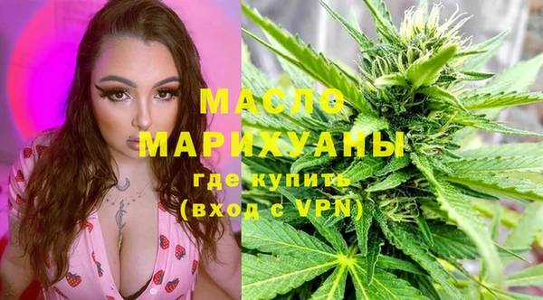 кокс Армянск
