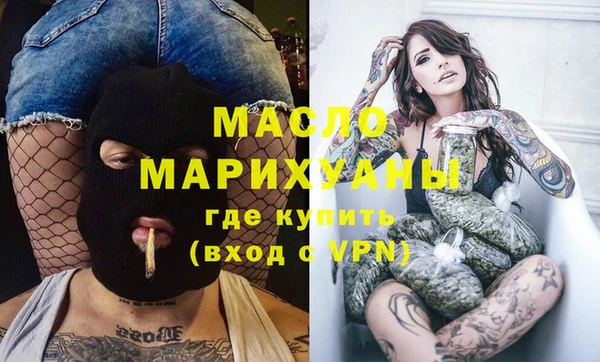 кокс Армянск